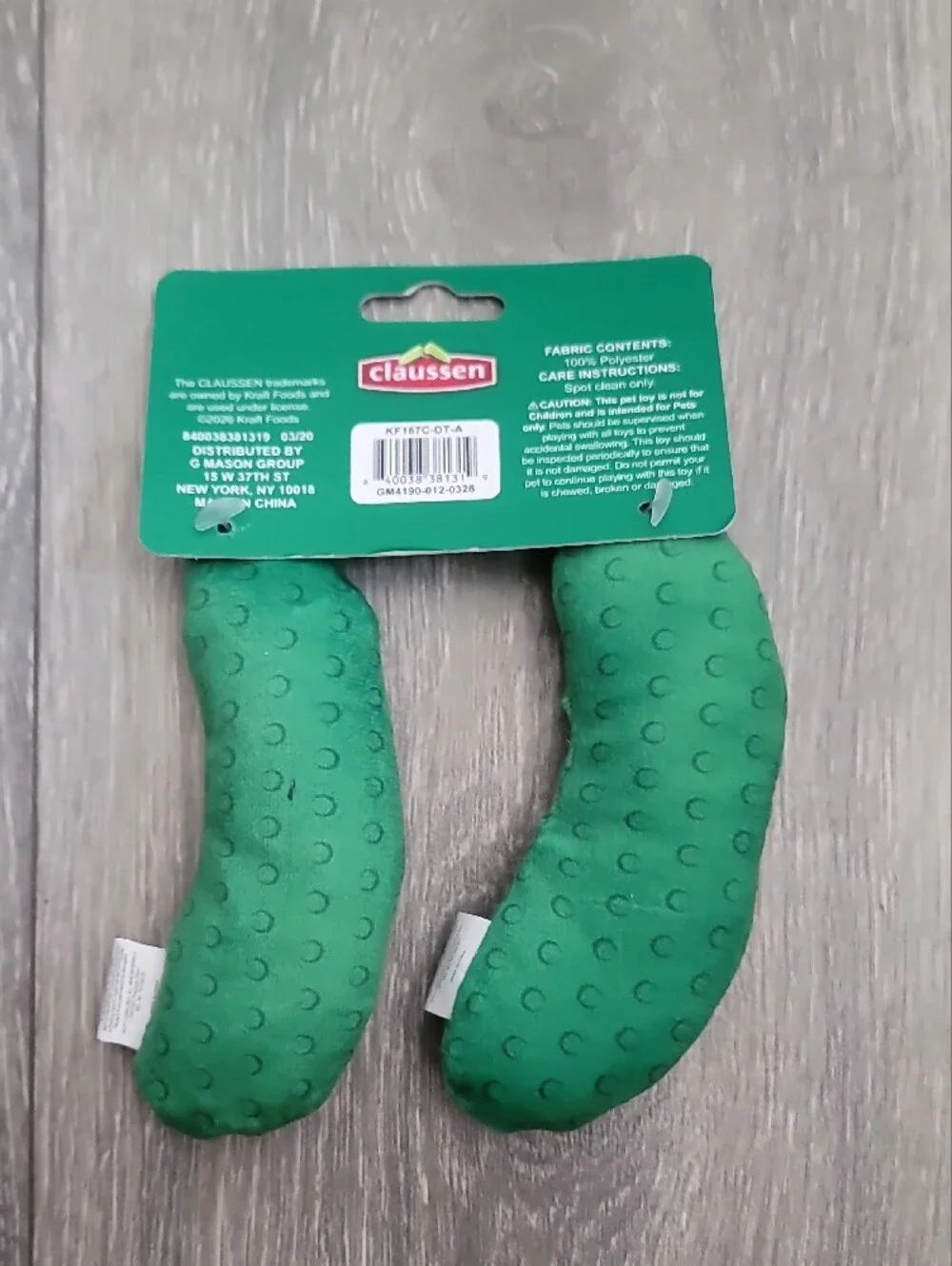 Claussen Green Pickle Dog Plush Toy - Set of 2
